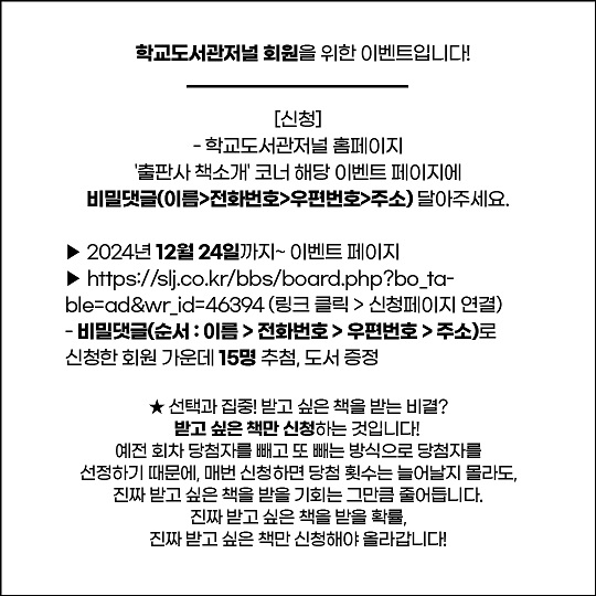 e456dae4c38dceea33146cc385e414c8_1734484070_6293.jpg