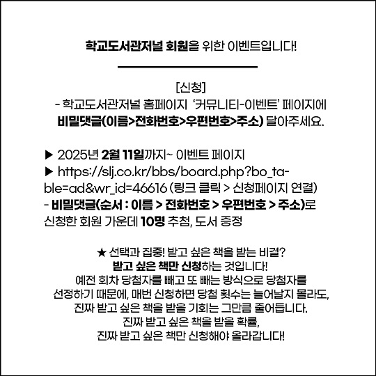 dbf21fc8184fade91cac6f8853b0e885_1738713915_3381.jpg