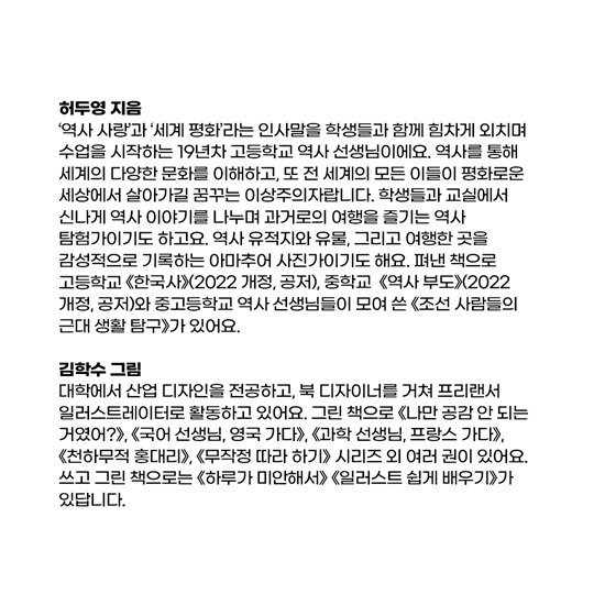 1db49e88061e55d159d94a642f9debca_1748224912_0816.jpg