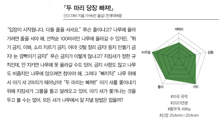712a5e6d7428bf6ddd2faf8fc40b18d8_1747373781_3589.png 712a5e6d7428bf6ddd2faf8fc40b18d8_1747373781_3589.png