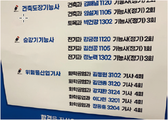 c48d7dec6dc8c20b3a1e452e2b7478d1_1746165505_4217.png c48d7dec6dc8c20b3a1e452e2b7478d1_1746165505_4217.png