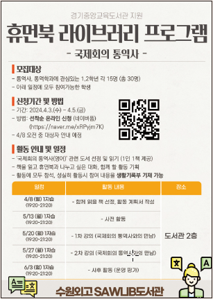 c48d7dec6dc8c20b3a1e452e2b7478d1_1746166189_7352.png