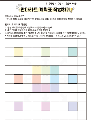 c48d7dec6dc8c20b3a1e452e2b7478d1_1746166518_7064.png