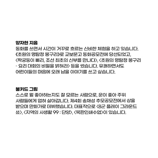 994b63dd007aa9b25f3efced36a83351_1749433337_9772.jpg