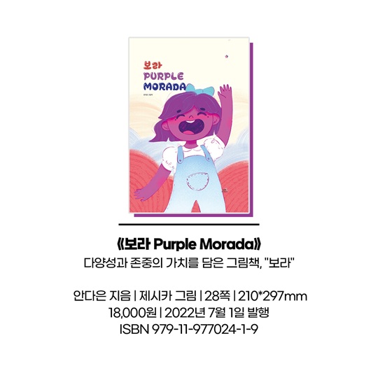 e67099746cf963dcee3d494de763e61f_1750645023_9457.jpg
