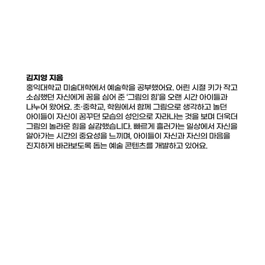 ede65e865d3afbda2d98ed34e516aeba_1748999017_0394.jpg