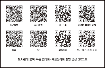 f68de78139243ecc400e39e744c6bb06_1749534584_6205.png