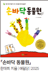 0ba140f122b04138a70b3fbcab8d1454_1751433492_1783.png