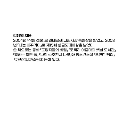 52401030574ff891a11fa0cc40a0f4aa_1753230123_6567.jpg