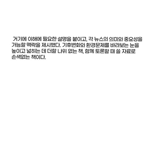 5c9ea0ecc26f5a7f9f01aa5db8899c64_1751329393_6109.jpg