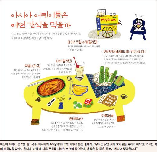 5c9ea0ecc26f5a7f9f01aa5db8899c64_1751351775_7261.png