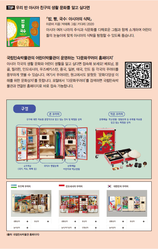 5c9ea0ecc26f5a7f9f01aa5db8899c64_1751352570_854.png 5c9ea0ecc26f5a7f9f01aa5db8899c64_1751352570_854.png