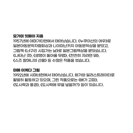 b6baf82f1de840e359875d49d633649a_1751852027_9884.jpg