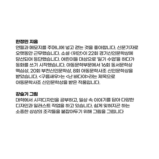 cdb7d6aa8575ff1c7451de699514aa49_1753663315_1031.jpg