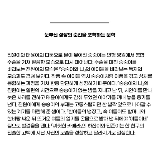 04fe415ab83297d071d4e909387ab4ff_1754958133_0653.jpg