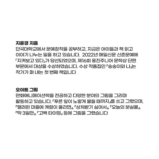 04fe415ab83297d071d4e909387ab4ff_1754958139_1062.jpg