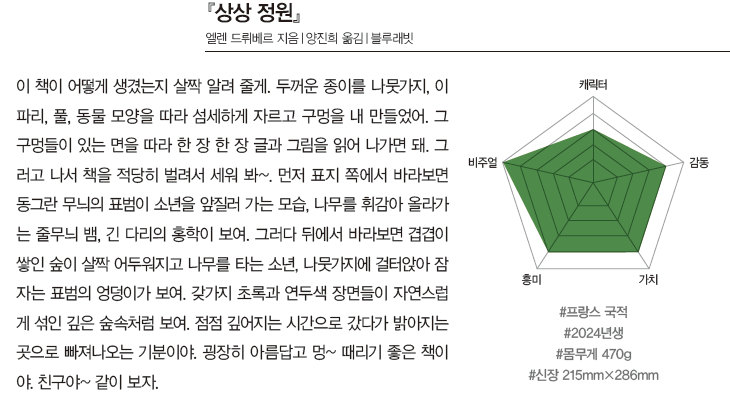 1256169fc4c6a2ad2145c6adb6fb173e_1757553145_0956.png