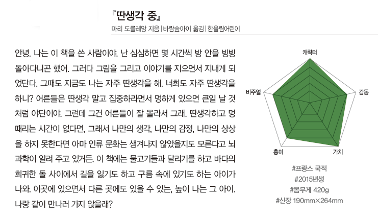 1256169fc4c6a2ad2145c6adb6fb173e_1757553151_3915.png