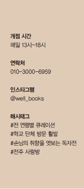 4bbc343c000f2b2dd50cffcaf869fee2_1756691072_3023.png