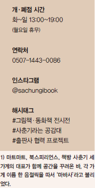 4bbc343c000f2b2dd50cffcaf869fee2_1756693477_9986.png