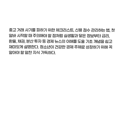 4c3fff8477d97bb5d61a19b923a25461_1758070310_2537.jpg