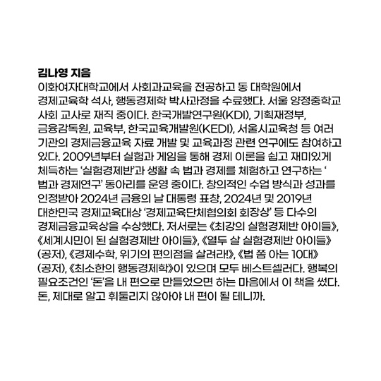 4c3fff8477d97bb5d61a19b923a25461_1758070314_4207.jpg