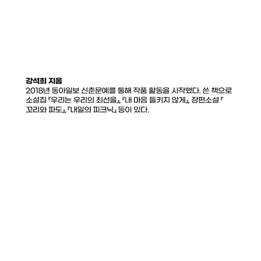 d507dc6af6941f3baf777b933b67ced9_1757293282_0425.jpg