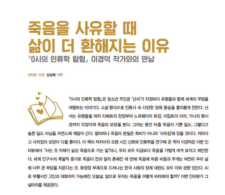 91f08792854f06b9a850add39accd91c_1760512865_3424.png