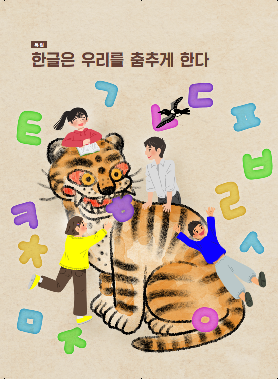 938a96a09c6a24bdf6373b2ee1029012_1759294787_799.png