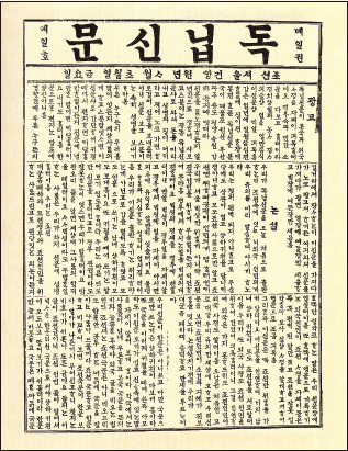938a96a09c6a24bdf6373b2ee1029012_1759295181_3262.png