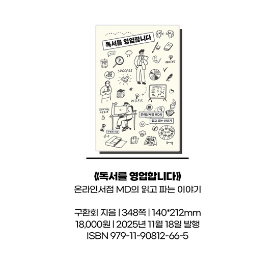 084cbe5ae68164f4635d4649e1555ace_1764117028_9042.jpg 084cbe5ae68164f4635d4649e1555ace_1764117028_9042.jpg