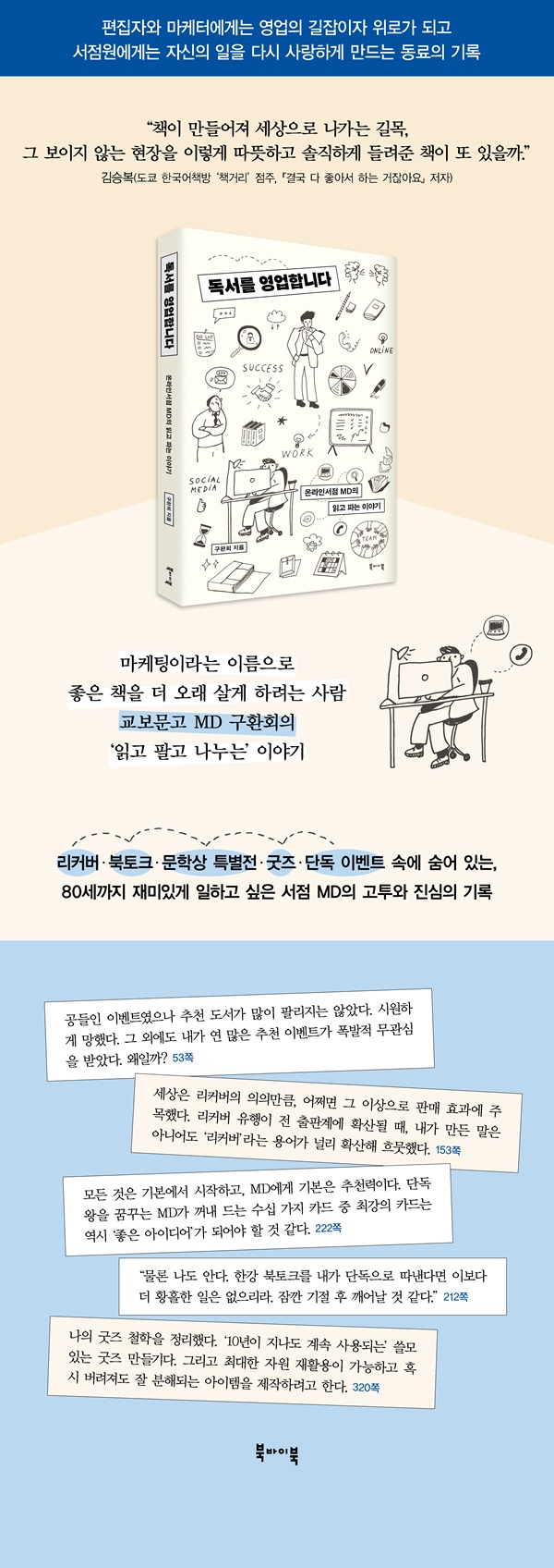 084cbe5ae68164f4635d4649e1555ace_1764117032_448.jpg 084cbe5ae68164f4635d4649e1555ace_1764117032_448.jpg