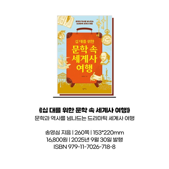 0c0e8511e8e3ad34afaa753e93fc79a3_1762389033_6591.jpg 0c0e8511e8e3ad34afaa753e93fc79a3_1762389033_6591.jpg