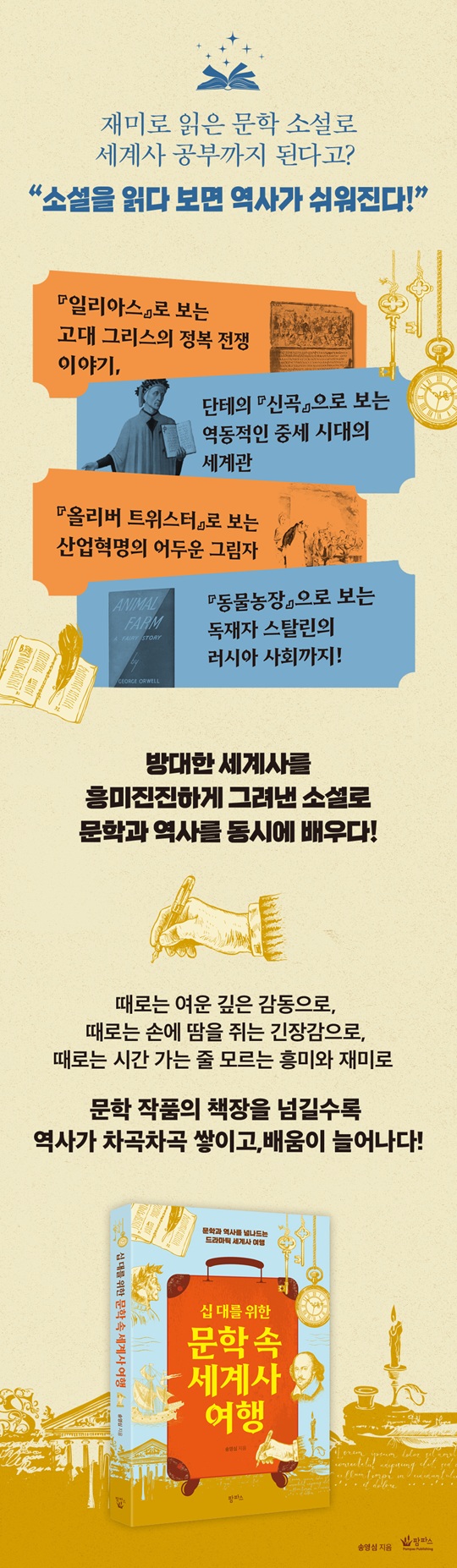 0c0e8511e8e3ad34afaa753e93fc79a3_1762389039_2096.jpg 0c0e8511e8e3ad34afaa753e93fc79a3_1762389039_2096.jpg