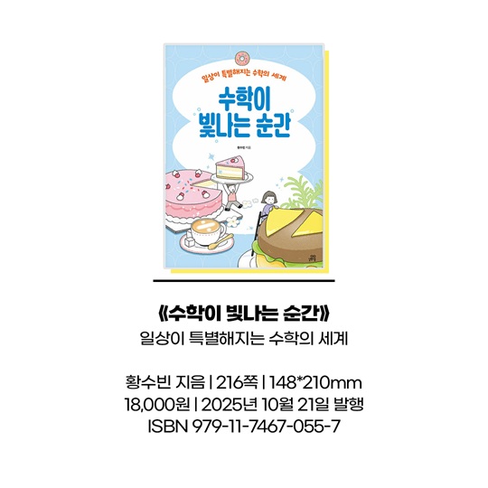 137dccb05b4b4a2ed92155302ccd179f_1763599921_7496.jpg 137dccb05b4b4a2ed92155302ccd179f_1763599921_7496.jpg