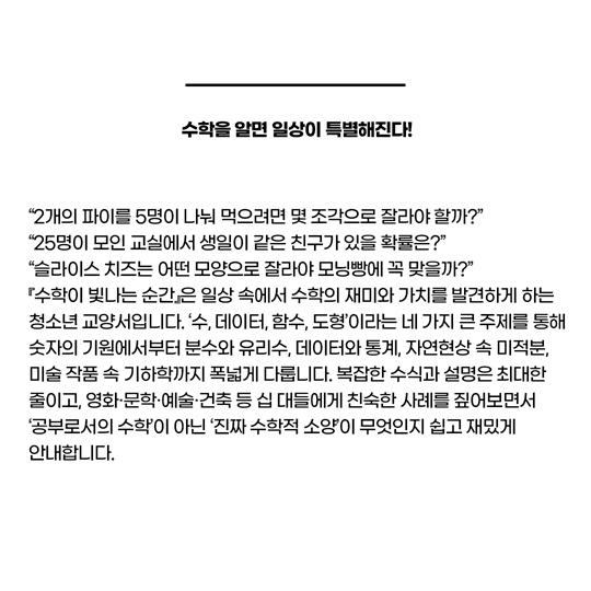 137dccb05b4b4a2ed92155302ccd179f_1763599922_8124.jpg 137dccb05b4b4a2ed92155302ccd179f_1763599922_8124.jpg