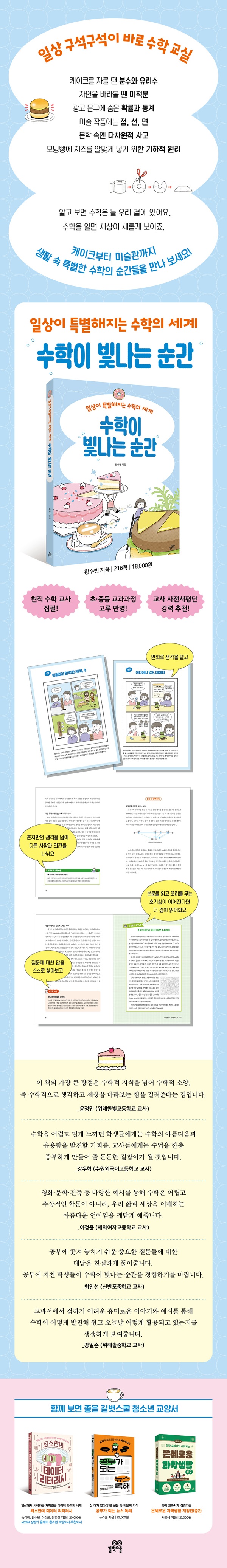 137dccb05b4b4a2ed92155302ccd179f_1763599925_8435.jpg 137dccb05b4b4a2ed92155302ccd179f_1763599925_8435.jpg