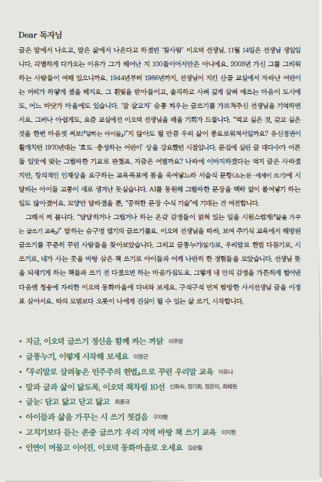 167b801a37074ff1ac982171a1ccb33c_1762241342_6014.png 167b801a37074ff1ac982171a1ccb33c_1762241342_6014.png