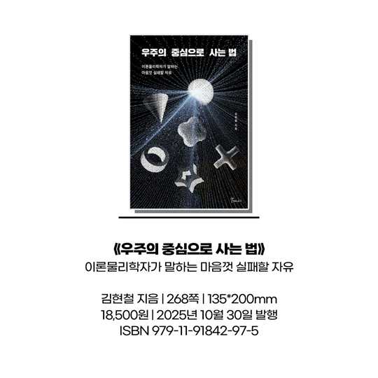 2c8c3772ff77d854ce41261f98a3cb84_1762756004_8518.jpg 2c8c3772ff77d854ce41261f98a3cb84_1762756004_8518.jpg