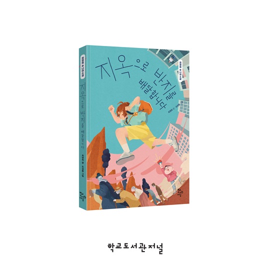 44eb668f2e164606c4bec813bd11fc89_1763450568_3952.jpg 44eb668f2e164606c4bec813bd11fc89_1763450568_3952.jpg