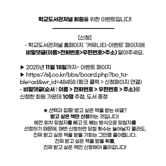 5f50517fb10661ccccf160bfafbb69fb_1762910438_8095.jpg 5f50517fb10661ccccf160bfafbb69fb_1762910438_8095.jpg