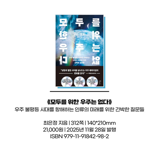 16e343b23c129c9b56def03d00b881d7_1765935375_8117.jpg 16e343b23c129c9b56def03d00b881d7_1765935375_8117.jpg