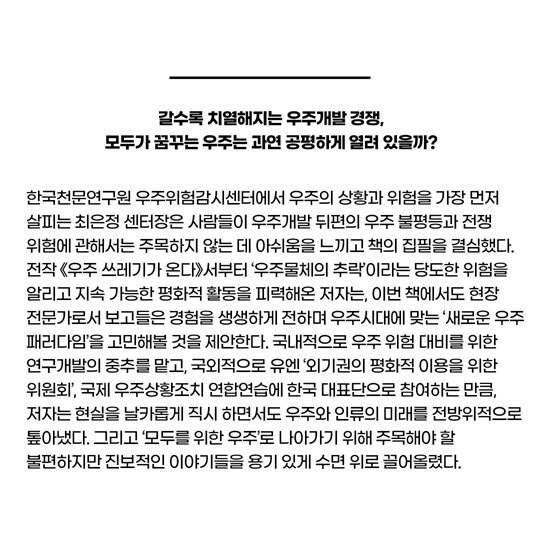 16e343b23c129c9b56def03d00b881d7_1765935377_6902.jpg 16e343b23c129c9b56def03d00b881d7_1765935377_6902.jpg