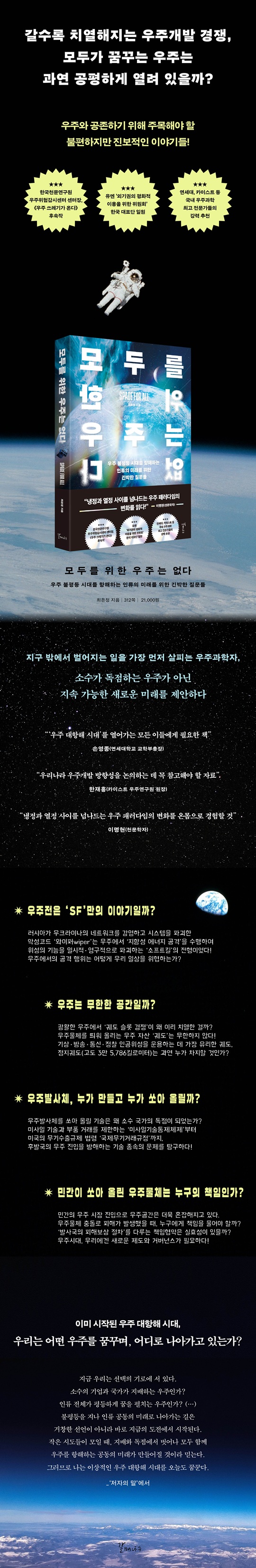 16e343b23c129c9b56def03d00b881d7_1765935382_07.jpg 16e343b23c129c9b56def03d00b881d7_1765935382_07.jpg