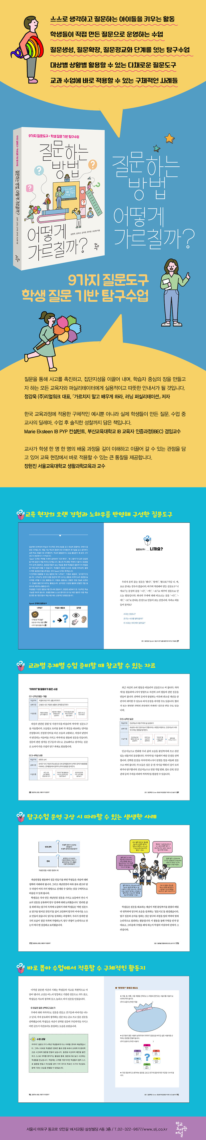 1c93a273ccb21bf00d8b83b0f6c8587d_1765438531_1895.jpg 1c93a273ccb21bf00d8b83b0f6c8587d_1765438531_1895.jpg