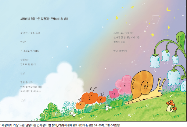 34fcd7871693ed62c6a8da57cbd777ee_1765171147_6601.png 34fcd7871693ed62c6a8da57cbd777ee_1765171147_6601.png