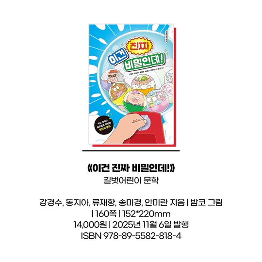 4f508c8aee836000160a28956e308f48_1766368158_8129.jpg 4f508c8aee836000160a28956e308f48_1766368158_8129.jpg