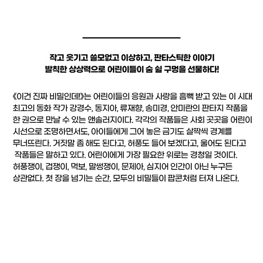 4f508c8aee836000160a28956e308f48_1766368160_2691.jpg 4f508c8aee836000160a28956e308f48_1766368160_2691.jpg