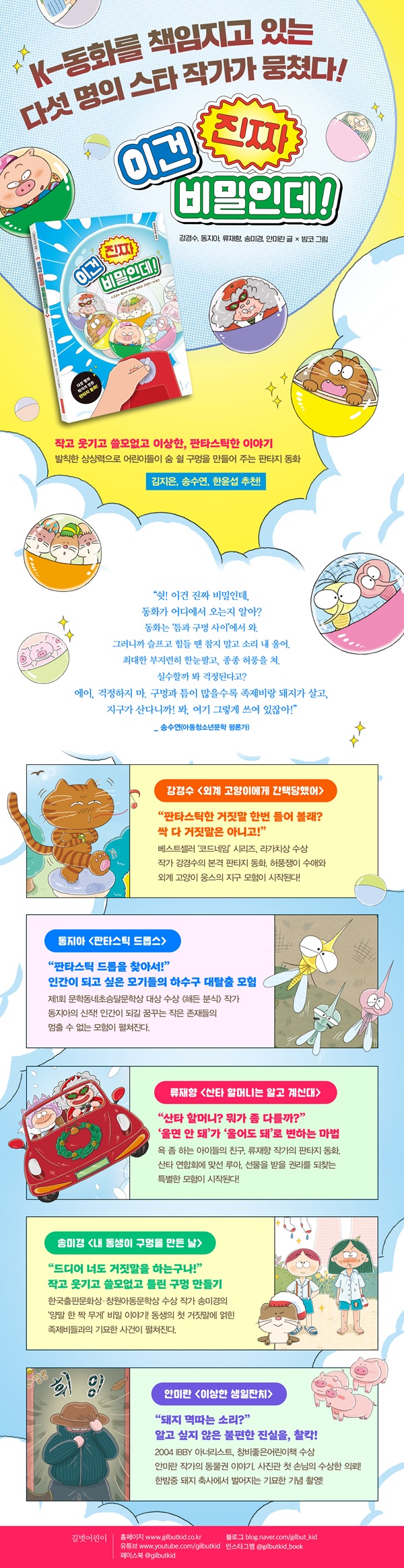 4f508c8aee836000160a28956e308f48_1766368175_6332.jpg 4f508c8aee836000160a28956e308f48_1766368175_6332.jpg