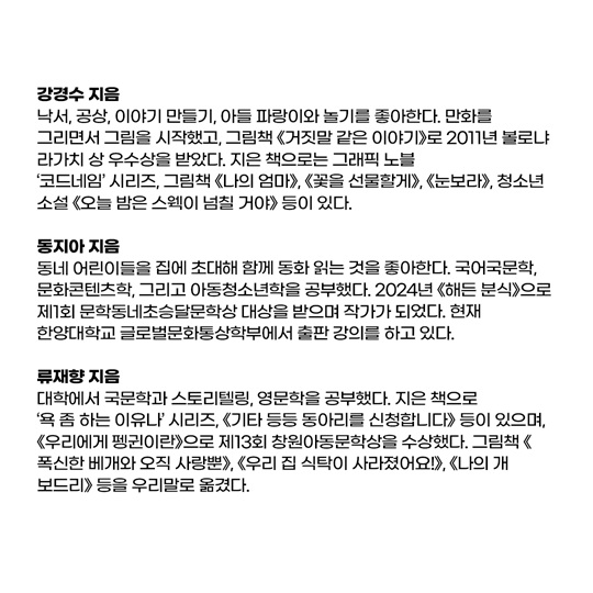 4f508c8aee836000160a28956e308f48_1766368179_2885.jpg 4f508c8aee836000160a28956e308f48_1766368179_2885.jpg